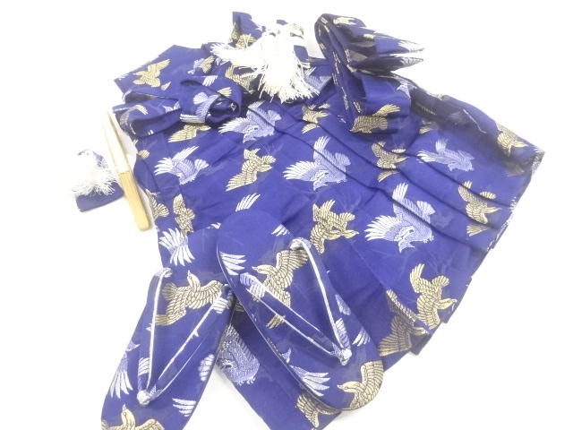 Japanese Kimono / Others (Bolt etc) Combined weave